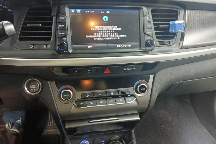 Used Hyundai Mistra 2017 1.8L Automatic Deluxe DLX Model China V Emission Standard Audio And AC Panel