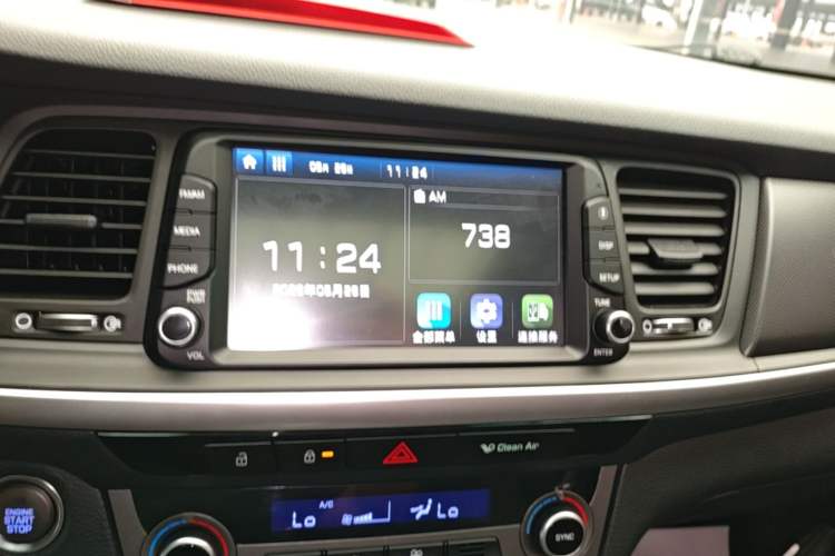 Used Hyundai Mistra 2017 1.8L Automatic Deluxe DLX Model China V Emission Standard Audio And AC Panel