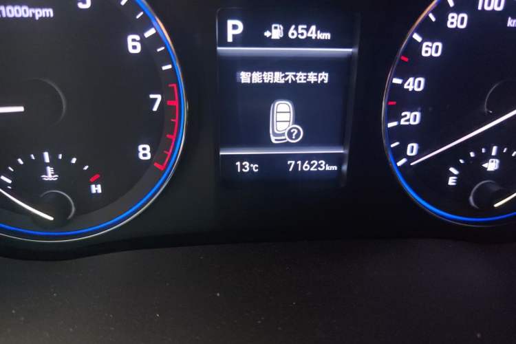 Used Hyundai Mistra 2017 1.8L Automatic Smart GLS China V Standard Odometer Close Up