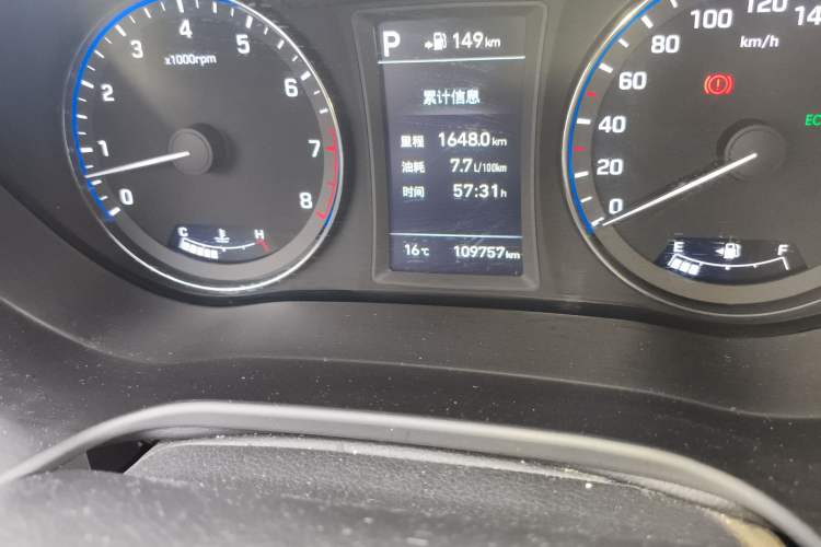 Used Hyundai Mistra 2017 1.8L Automatic Deluxe DLX Model China V Emission Standard Odometer Close Up