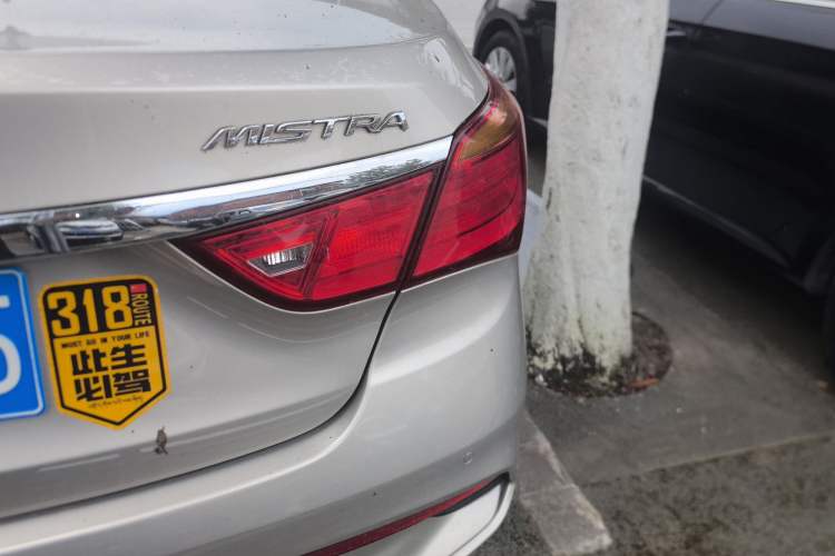Used Hyundai Mistra 2017 1.8L Automatic Smart GLS China V Standard Right Rear Taillight