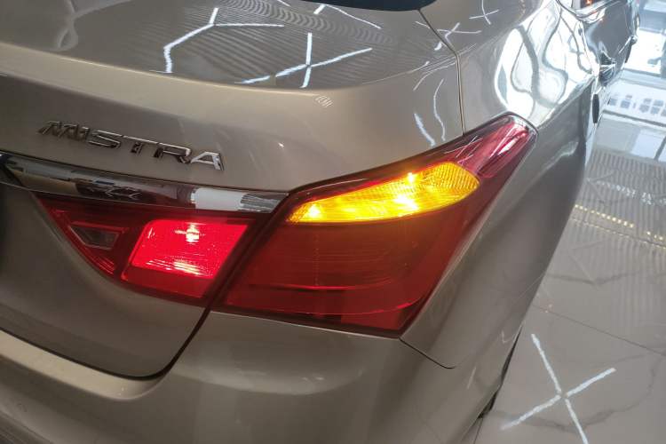 Used Hyundai Mistra 2017 1.8L Automatic Smart GLS China V Standard Right Rear Taillight