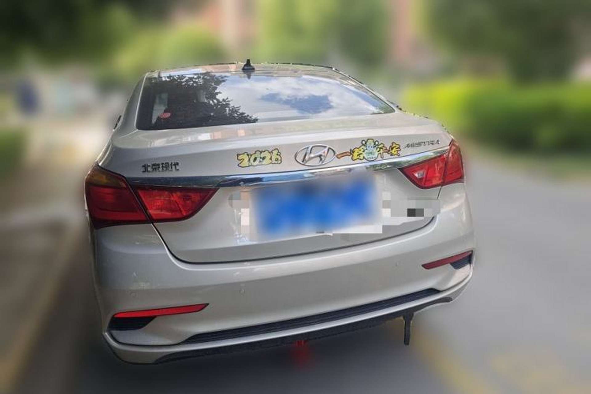Used Hyundai Mistra 2017 1.8L Automatic Smart GLS China V Standard Rear