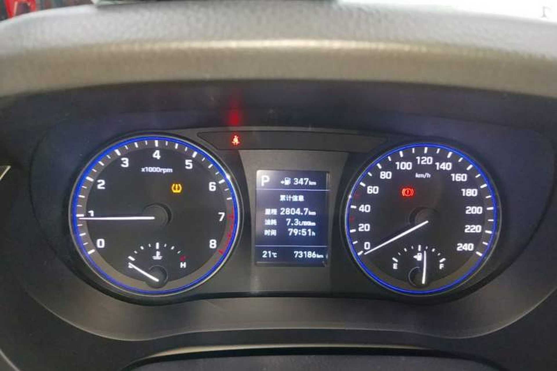 Used Hyundai Mistra 2017 1.8L Automatic Smart GLS China V Standard Instrument Cluster