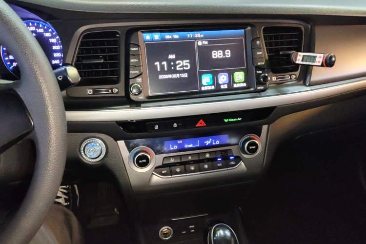 Used Hyundai Mistra 2017 1.8L Automatic Smart GLS China V Standard Audio And AC Panel