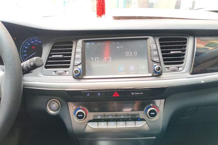 Used Hyundai Mistra 2017 1.8L Automatic Smart GLS China V Standard Audio And AC Panel