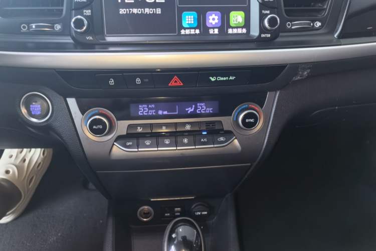 Used Hyundai Mistra 2017 1.8L Automatic Smart GLS China V Standard Audio And AC Panel