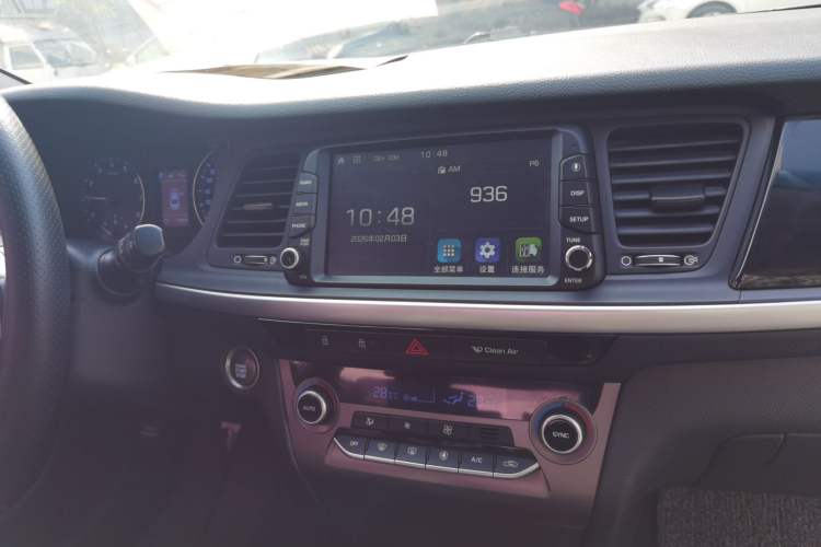 Used Hyundai Mistra 2017 1.6T Automatic Smart GLS China V Standard Audio And AC Panel