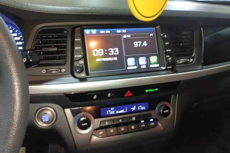 Used Hyundai Mistra 2017 1.6T Automatic Smart GLS China V Standard Audio And AC Panel
