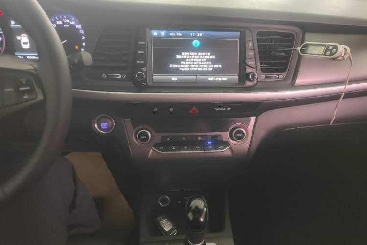 Used Hyundai Mistra 2017 1.8L Automatic Deluxe DLX Model China V Emission Standard Audio And AC Panel