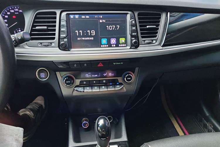 Used Hyundai Mistra 2017 1.8L Automatic Smart GLS China V Standard Audio And AC Panel