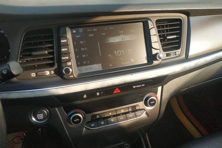 Used Hyundai Mistra 2017 1.8L Automatic Deluxe DLX Model China V Emission Standard Audio And AC Panel