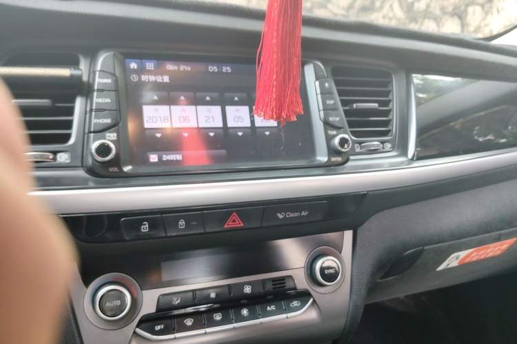 Used Hyundai Mistra 2017 1.8L Automatic Smart GLS China V Standard Audio And AC Panel