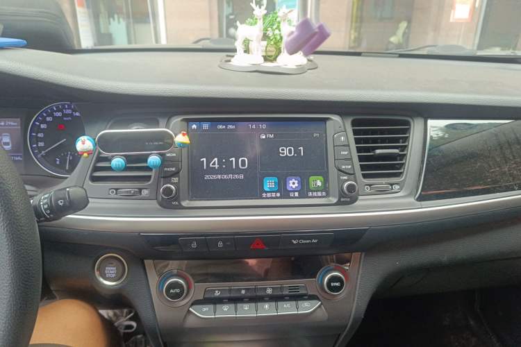 Used Hyundai Mistra 2017 1.8L Automatic Smart GLS China V Standard Audio And AC Panel