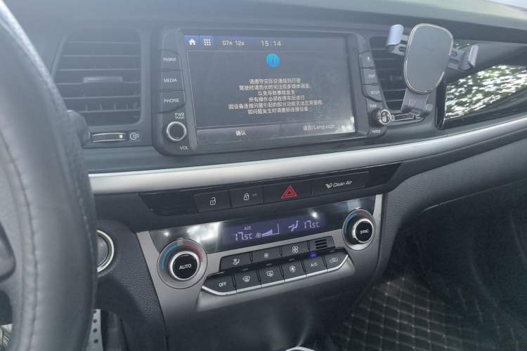 Used Hyundai Mistra 2017 1.8L Automatic Smart GLS China V Standard Audio And AC Panel