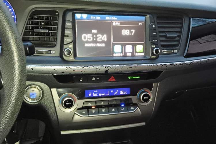 Used Hyundai Mistra 2017 1.8L Automatic Smart GLS China V Standard Audio And AC Panel