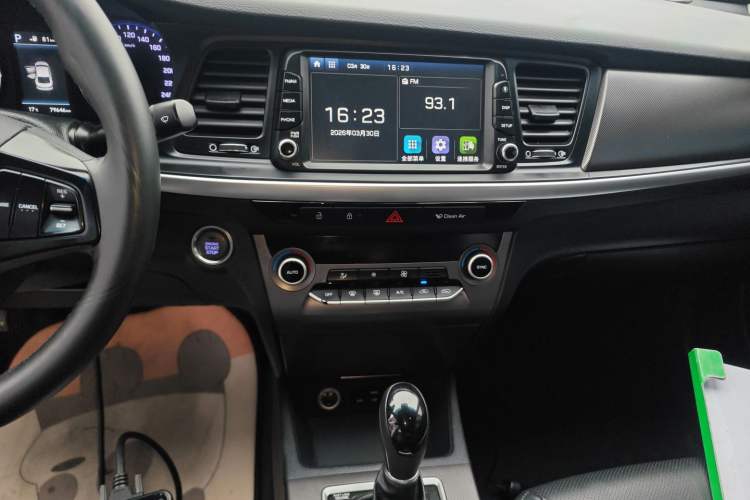 Used Hyundai Mistra 2017 1.8L Automatic Deluxe DLX Model China V Emission Standard Audio And AC Panel