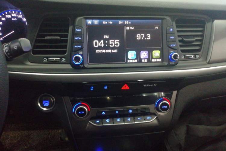 Used Hyundai Mistra 2017 1.8L Automatic Smart GLS China V Standard Audio And AC Panel