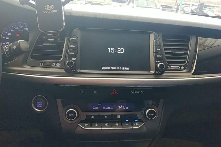 Used Hyundai Mistra 2017 1.8L Automatic Smart GLS China V Standard Audio And AC Panel