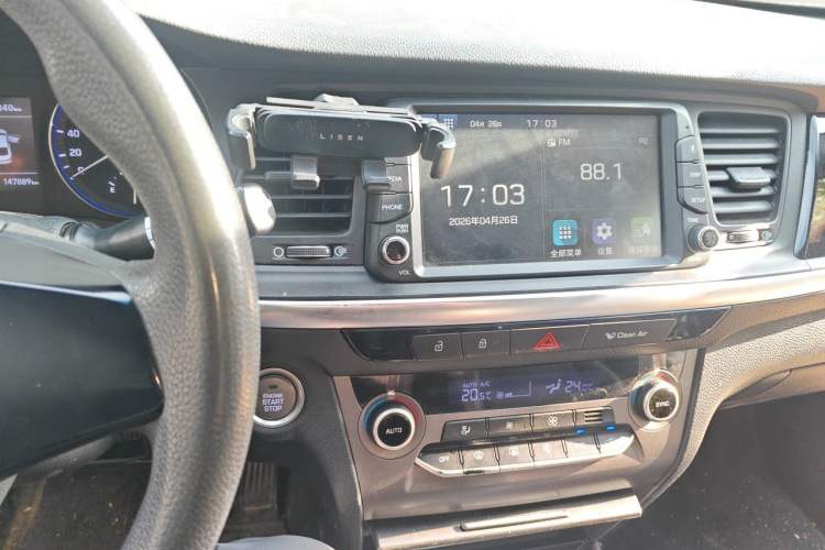 Used Hyundai Mistra 2017 1.8L Automatic Smart GLS China V Standard Audio And AC Panel