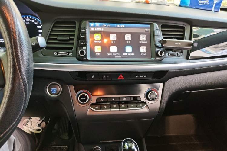 Used Hyundai Mistra 2017 1.8L Automatic Smart GLS China V Standard Audio And AC Panel