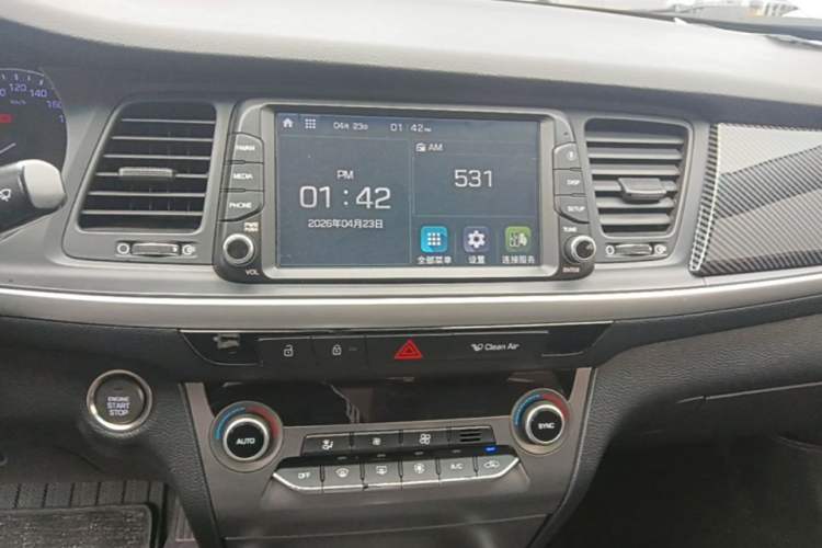 Used Hyundai Mistra 2017 1.8L Automatic Smart GLS China V Standard Audio And AC Panel