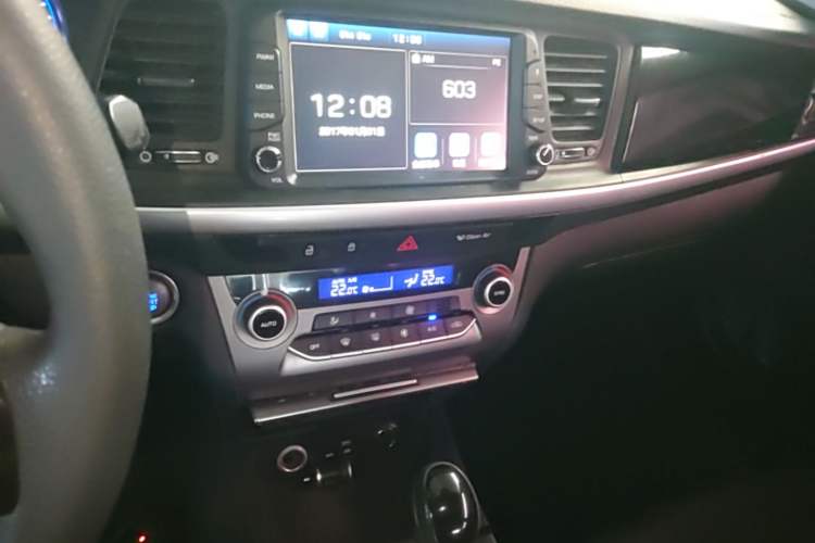 Used Hyundai Mistra 2017 1.8L Automatic Smart GLS China V Standard Audio And AC Panel