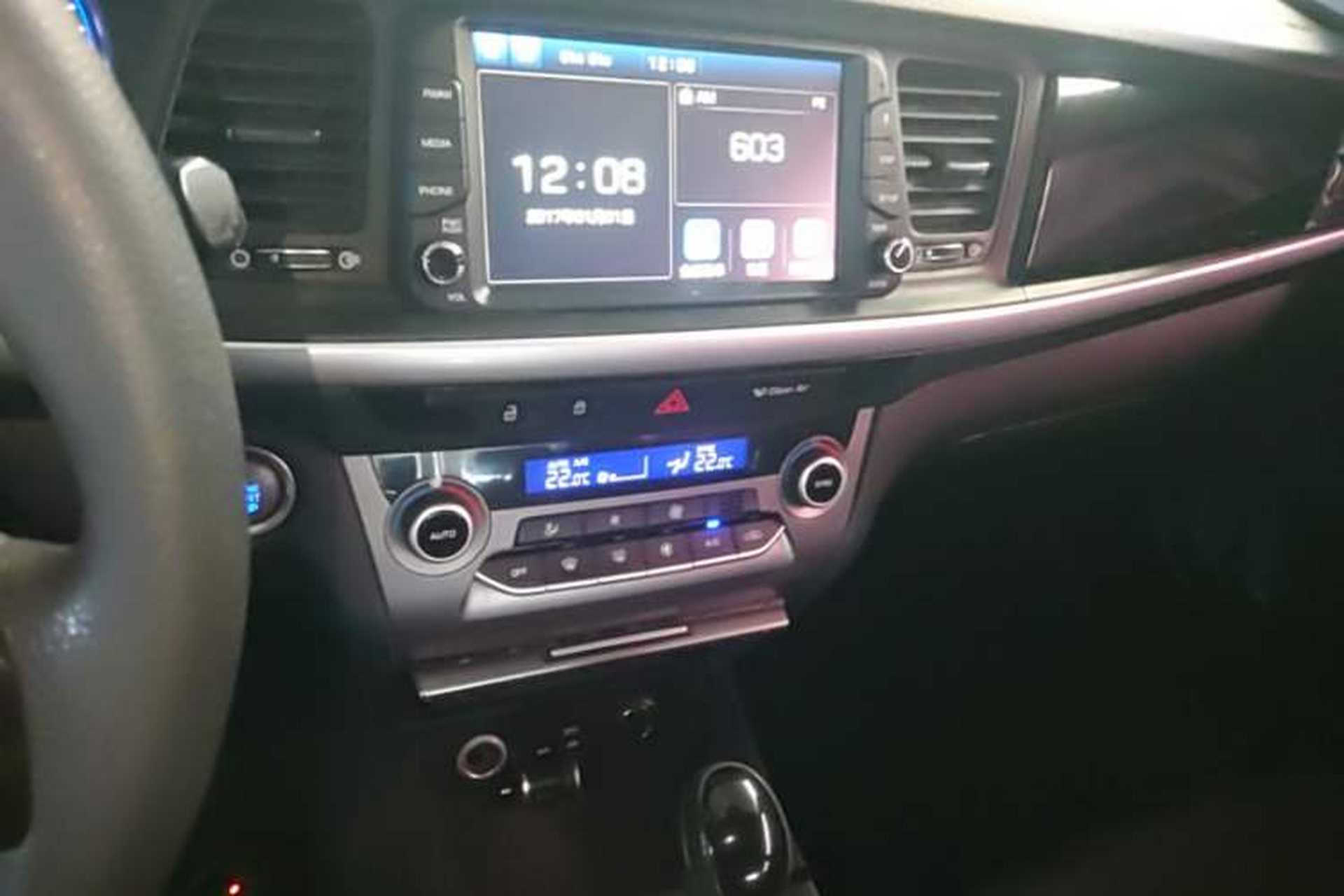 Used Hyundai Mistra 2017 1.8L Automatic Smart GLS China V Standard Audio And AC Panel