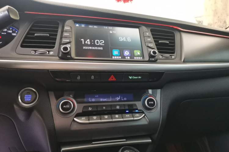 Used Hyundai Mistra 2017 1.8L Automatic Smart GLS China V Standard Audio And AC Panel