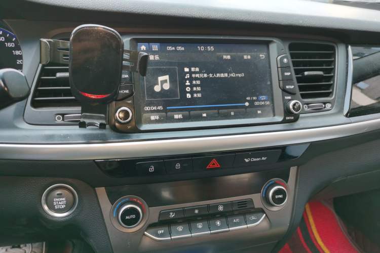 Used Hyundai Mistra 2017 1.8L Automatic Smart GLS China V Standard Audio And AC Panel