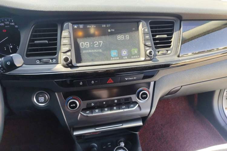 Used Hyundai Mistra 2017 1.8L Automatic Smart GLS China V Standard Audio And AC Panel