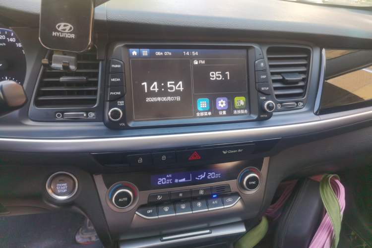 Used Hyundai Mistra 2017 1.8L Automatic Smart GLS China V Standard Audio And AC Panel
