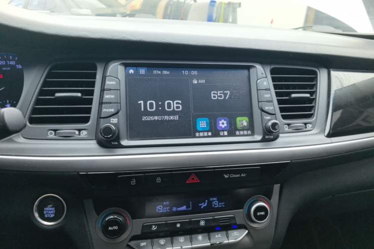 Used Hyundai Mistra 2017 1.6T Automatic Smart GLS China V Standard Audio And AC Panel