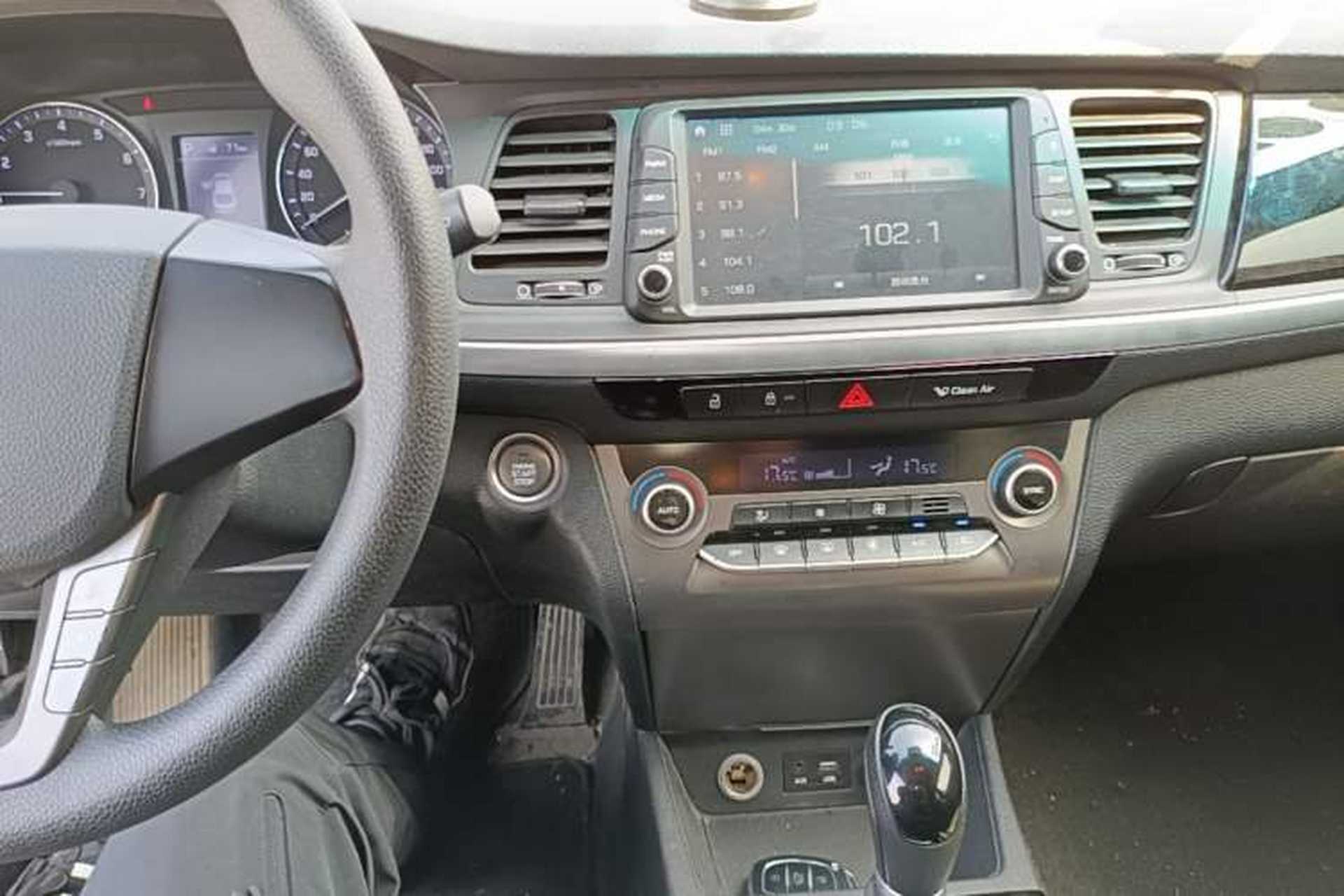 Used Hyundai Mistra 2017 1.8L Automatic Smart GLS China V Standard Audio And AC Panel