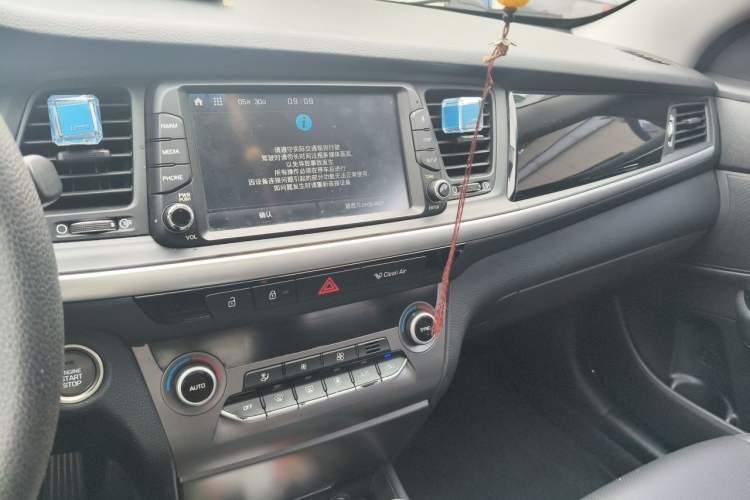 Used Hyundai Mistra 2017 1.8L Automatic Smart GLS China V Standard Audio And AC Panel