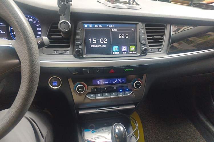 Used Hyundai Mistra 2017 1.6T Automatic Smart GLS China V Standard Audio And AC Panel