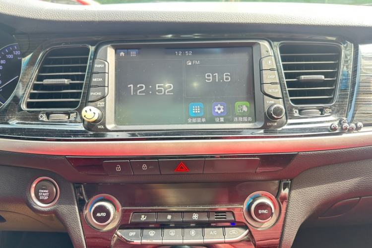 Used Hyundai Mistra 2017 1.6T Automatic Smart GLS China V Standard Audio And AC Panel