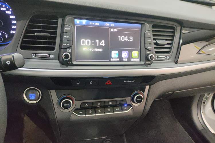 Used Hyundai Mistra 2017 1.8L Automatic Smart GLS China V Standard Audio And AC Panel