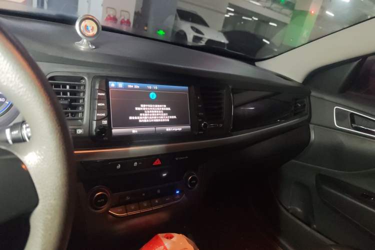 Used Hyundai Mistra 2017 1.8L Automatic Smart GLS China V Standard Audio And AC Panel
