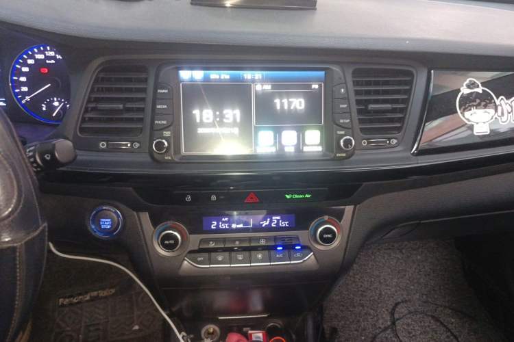 Used Hyundai Mistra 2017 1.8L Automatic Smart GLS China V Standard Audio And AC Panel
