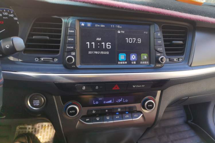 Used Hyundai Mistra 2017 1.8L Automatic Deluxe DLX Model China V Emission Standard Audio And AC Panel