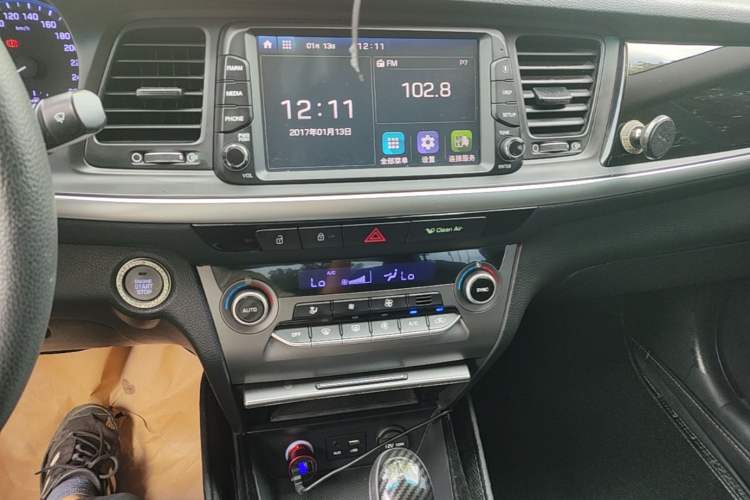 Used Hyundai Mistra 2017 1.6T Automatic Smart GLS China V Standard Audio And AC Panel