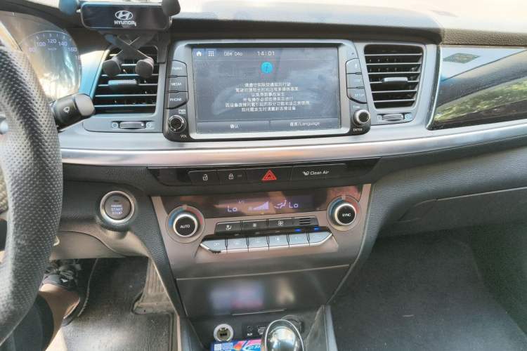 Used Hyundai Mistra 2017 1.8L Automatic Smart GLS China V Standard Audio And AC Panel