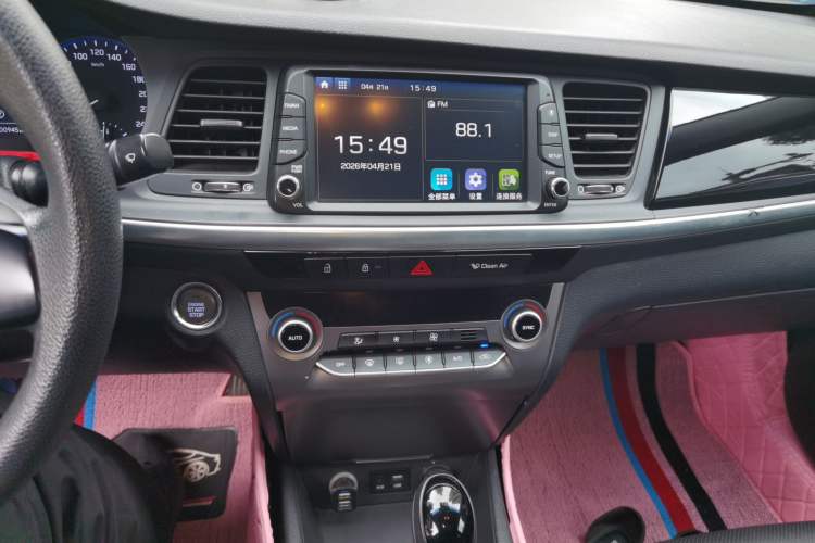 Used Hyundai Mistra 2017 1.8L Automatic Smart GLS China V Standard Audio And AC Panel