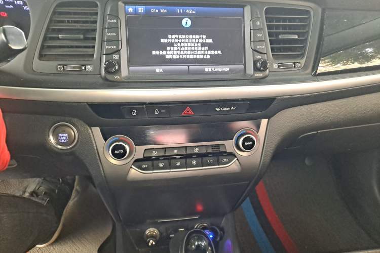 Used Hyundai Mistra 2017 1.8L Automatic Smart GLS China V Standard Audio And AC Panel