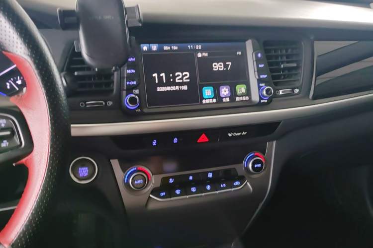 Used Hyundai Mistra 2017 1.8L Automatic Smart GLS China V Standard Audio And AC Panel