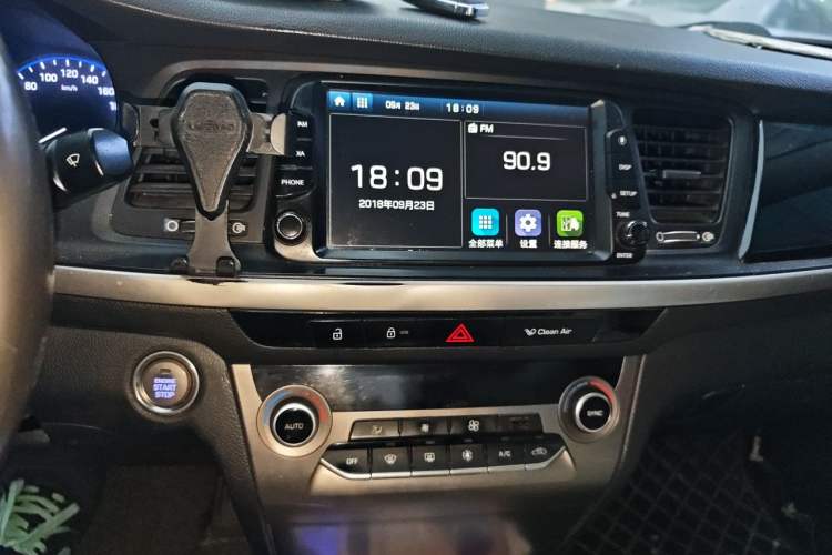 Used Hyundai Mistra 2017 1.8L Automatic Smart GLS China V Standard Audio And AC Panel