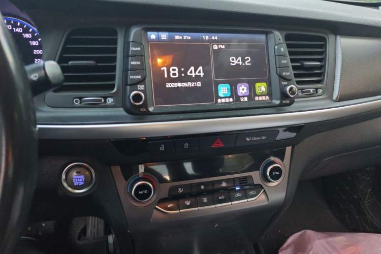 Used Hyundai Mistra 2017 1.8L Automatic Deluxe DLX Model China V Emission Standard Audio And AC Panel