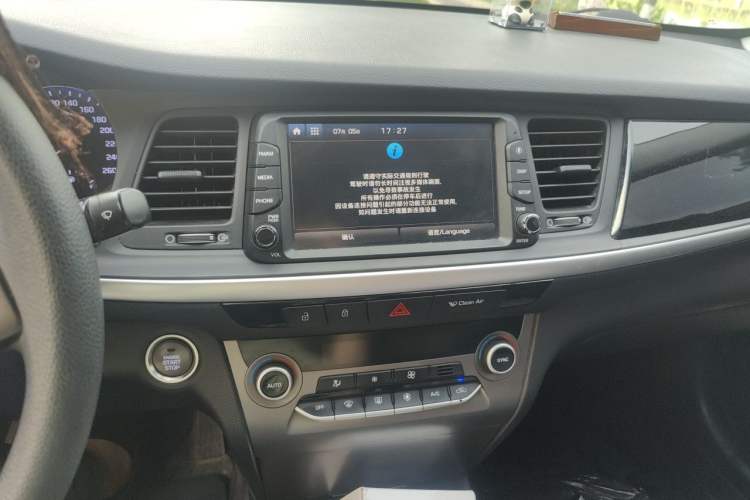 Used Hyundai Mistra 2017 1.6T Automatic Smart GLS China V Standard Audio And AC Panel