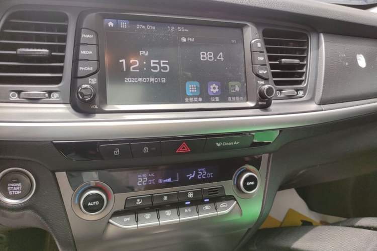 Used Hyundai Mistra 2017 1.8L Automatic Deluxe DLX Model China V Emission Standard Audio And AC Panel